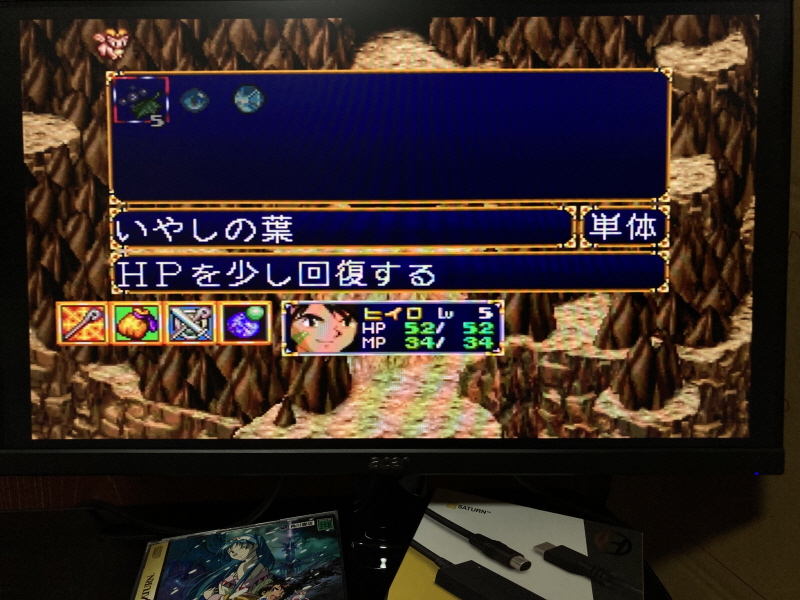 루나2 이터널 블루 (LUNAR2 ETERNAL BLUE)_65.jpg