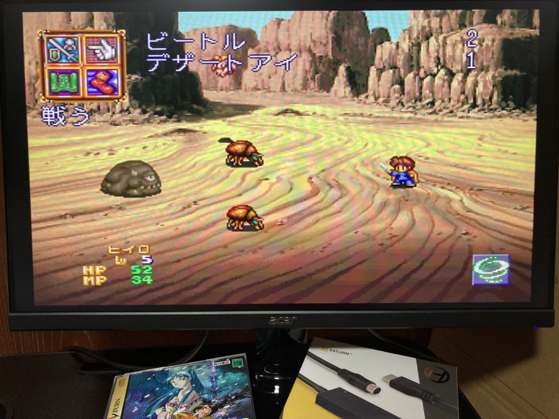 루나2 이터널 블루 (LUNAR2 ETERNAL BLUE)_71.jpg