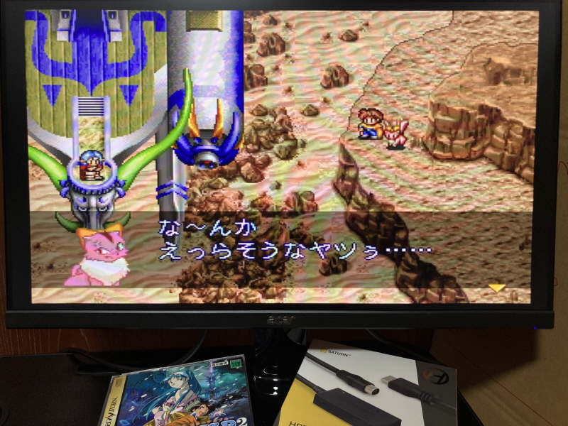 루나2 이터널 블루 (LUNAR2 ETERNAL BLUE)_82.jpg