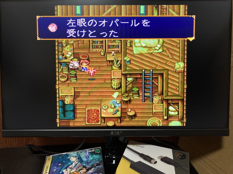 루나2 이터널 블루 (LUNAR2 ETERNAL BLUE)_92.jpg