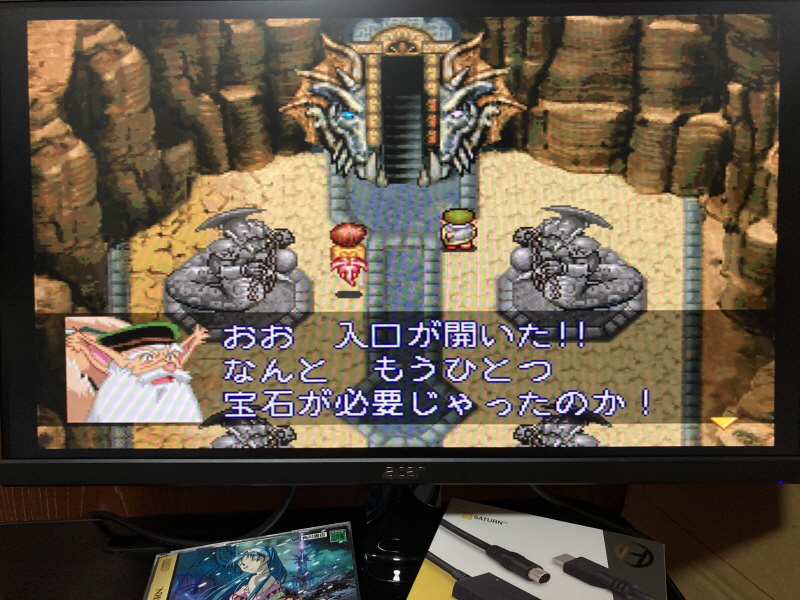 루나2 이터널 블루 (LUNAR2 ETERNAL BLUE)_94.jpg