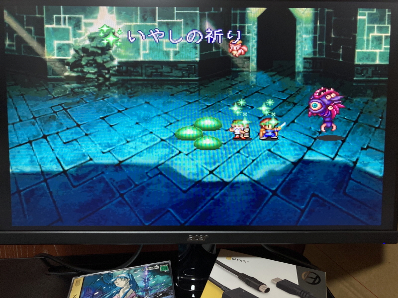 루나2 이터널 블루 (LUNAR2 ETERNAL BLUE)_97.jpg