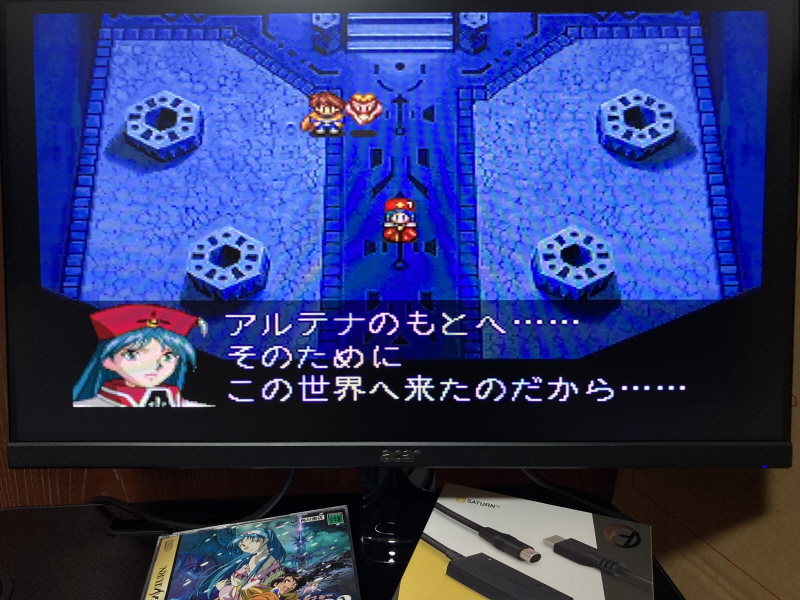 루나2 이터널 블루 (LUNAR2 ETERNAL BLUE)_123.jpg