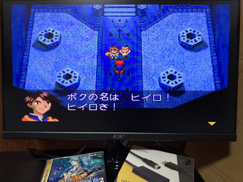 루나2 이터널 블루 (LUNAR2 ETERNAL BLUE)_125.jpg