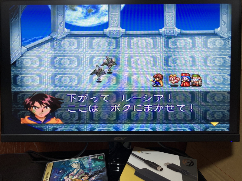 루나2 이터널 블루 (LUNAR2 ETERNAL BLUE)_130.jpg