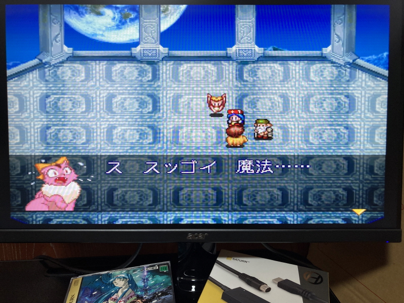 루나2 이터널 블루 (LUNAR2 ETERNAL BLUE)_135.jpg