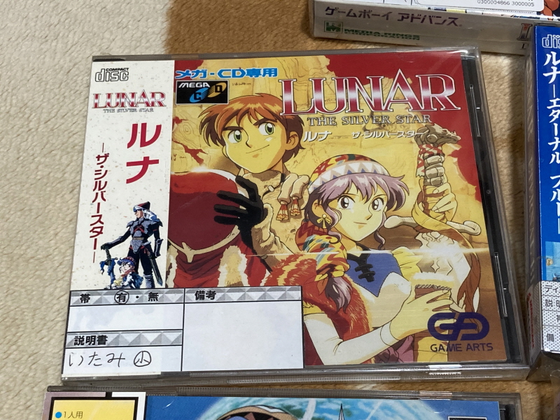 루나2 이터널 블루 (LUNAR2 ETERNAL BLUE)_144.jpg