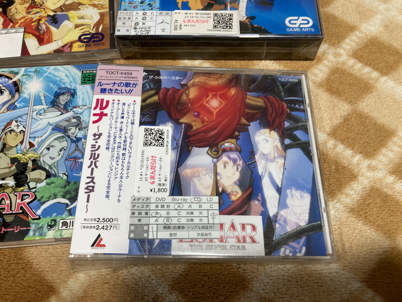 루나2 이터널 블루 (LUNAR2 ETERNAL BLUE)_148.jpg