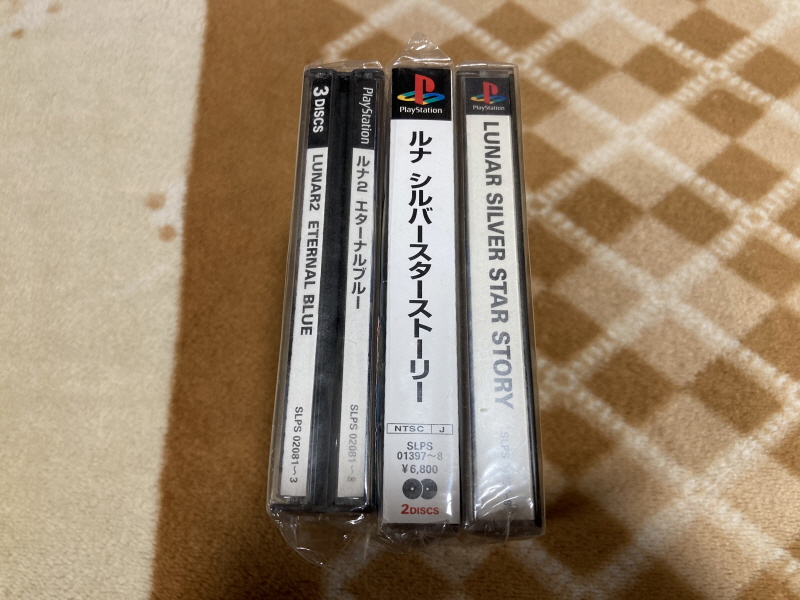 루나2 이터널 블루 (LUNAR2 ETERNAL BLUE)_150.jpg