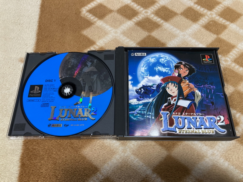 루나2 이터널 블루 (LUNAR2 ETERNAL BLUE)_155.jpg