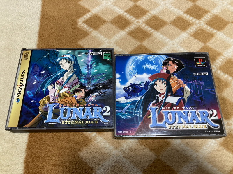 루나2 이터널 블루 (LUNAR2 ETERNAL BLUE)_158.jpg