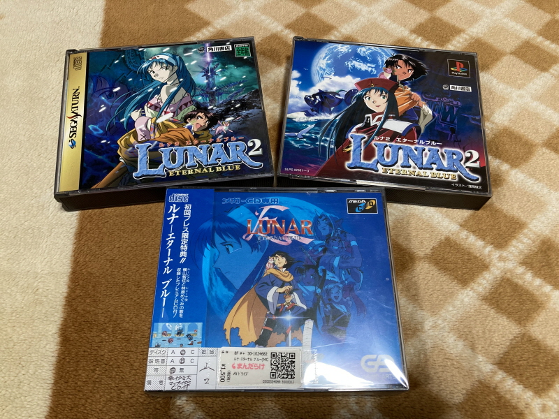 루나2 이터널 블루 (LUNAR2 ETERNAL BLUE)_160.jpg