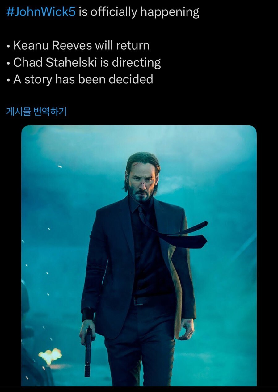 존윅) 5편이 나온다고..?_1.jpg