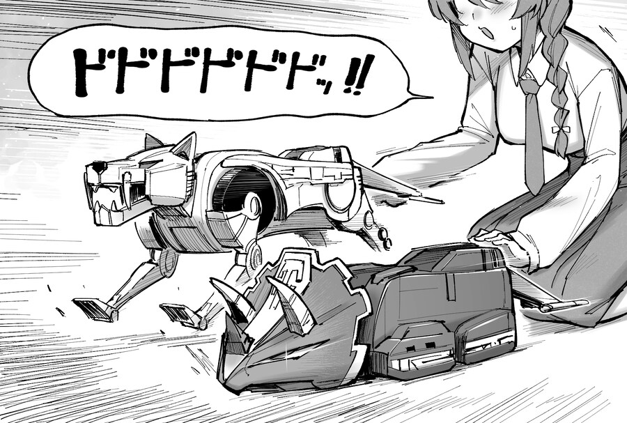 흔하지 않은 파워레인저 만화.jpg_1.jpg