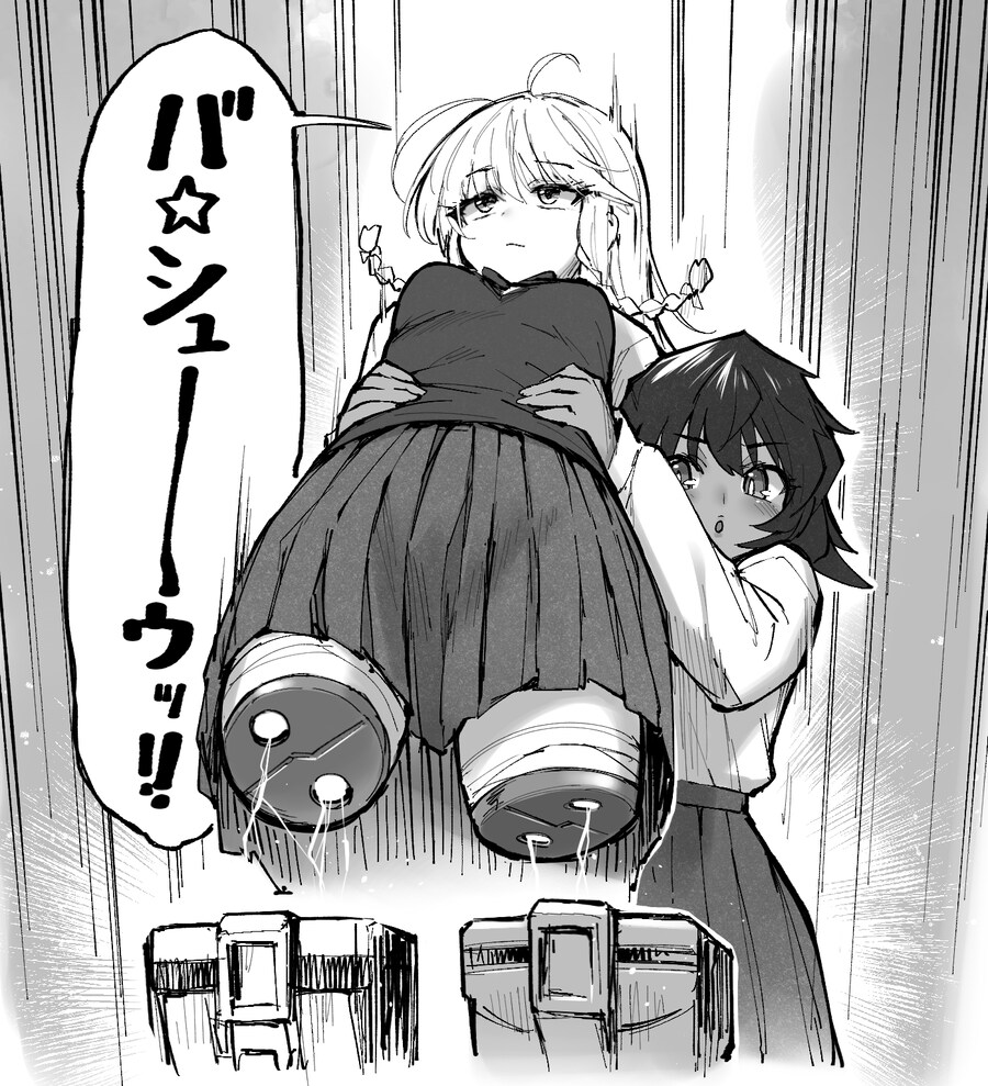 흔하지 않은 파워레인저 만화.jpg_3.jpg