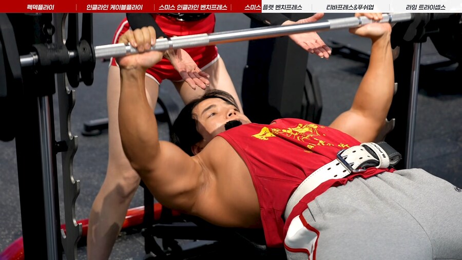 유튜브) 세금 많이 내라는 말에 빡친 BJ 치즈볼_1.png