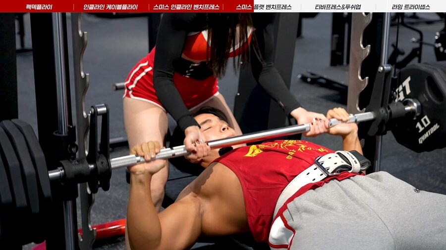 유튜브) 세금 많이 내라는 말에 빡친 BJ 치즈볼_2.png