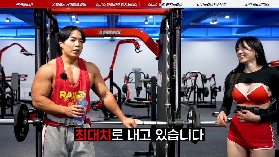 유튜브) 세금 많이 내라는 말에 빡친 BJ 치즈볼_5.png