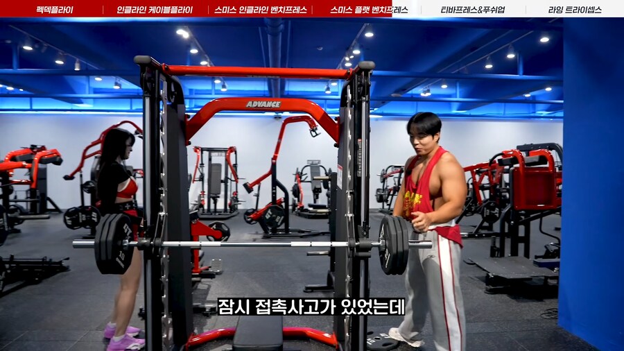 유튜브) 세금 많이 내라는 말에 빡친 BJ 치즈볼_17.png