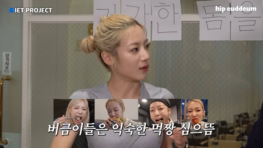 유튜브) 난 나고! 넌 너야! 난 되고! 넌 안돼!_7.png