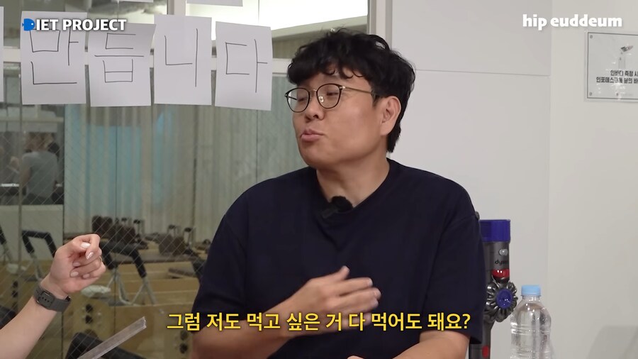 유튜브) 난 나고! 넌 너야! 난 되고! 넌 안돼!_8.png