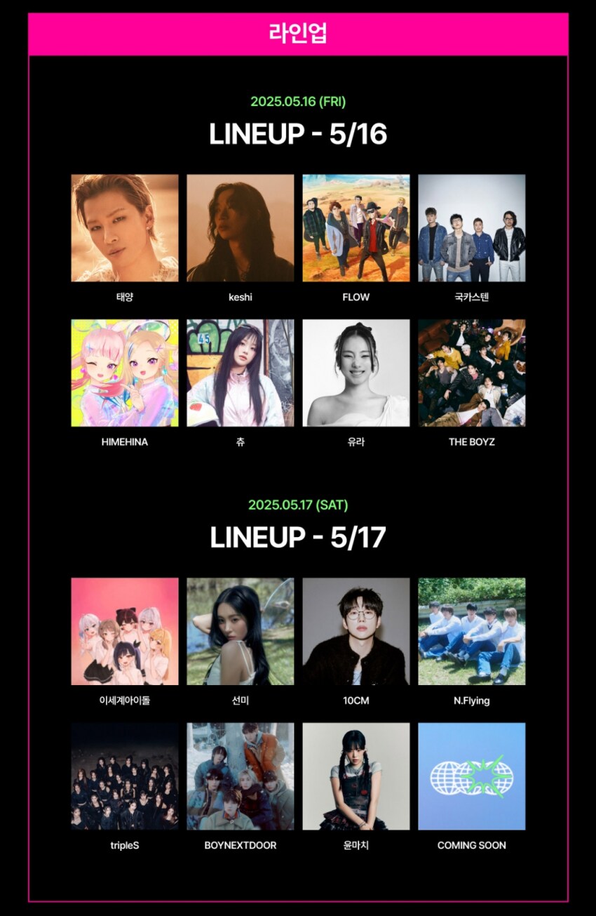 버튜버)벌써 꾸릉내 진동하는 "패러블주관"_2.png