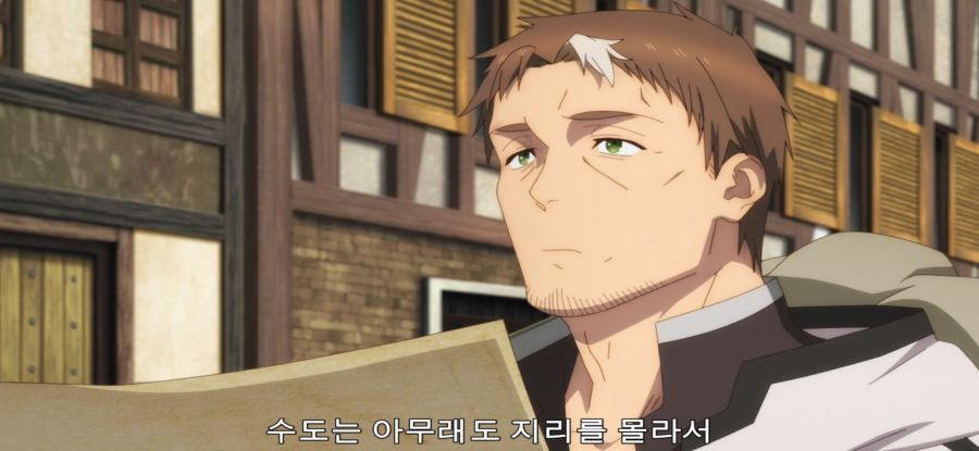 [촌구석 아저씨 검성] 스압 사이 안 좋은 제자들_5.jpg