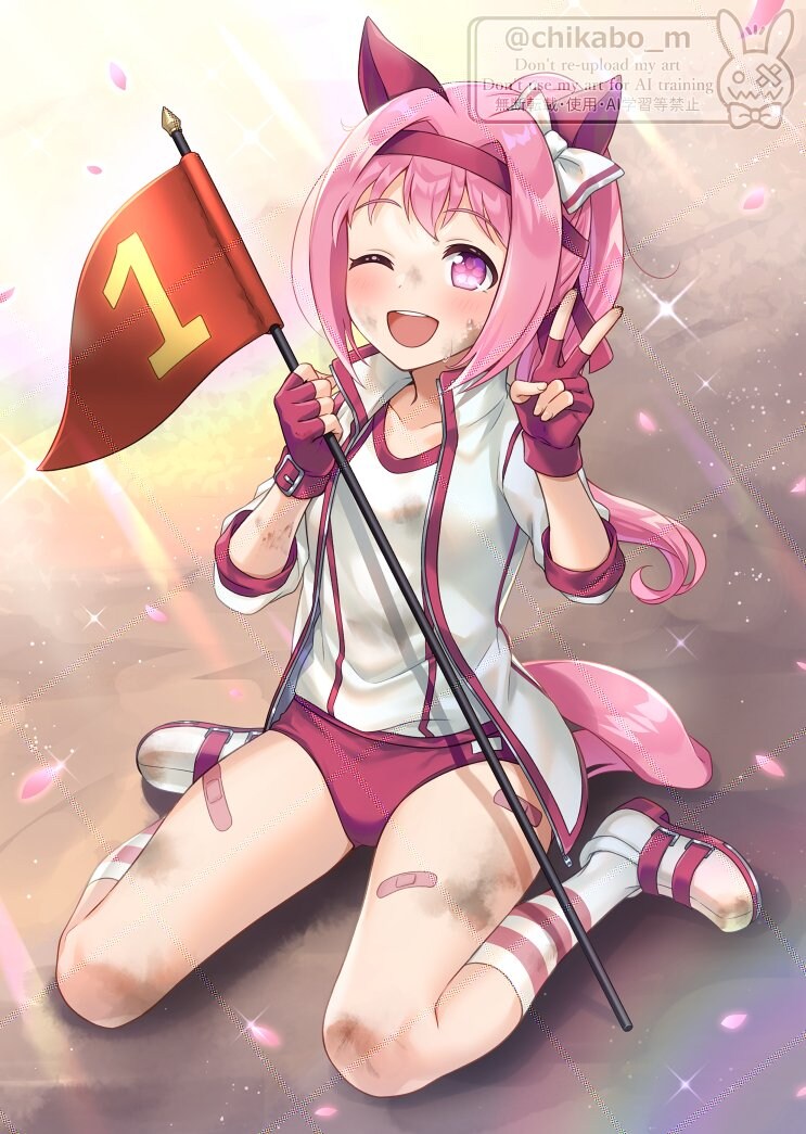 [말딸] 1등한 우라라_1.jpg