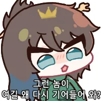 마영전) 오 아침부터 망전 접속함_1.webp
