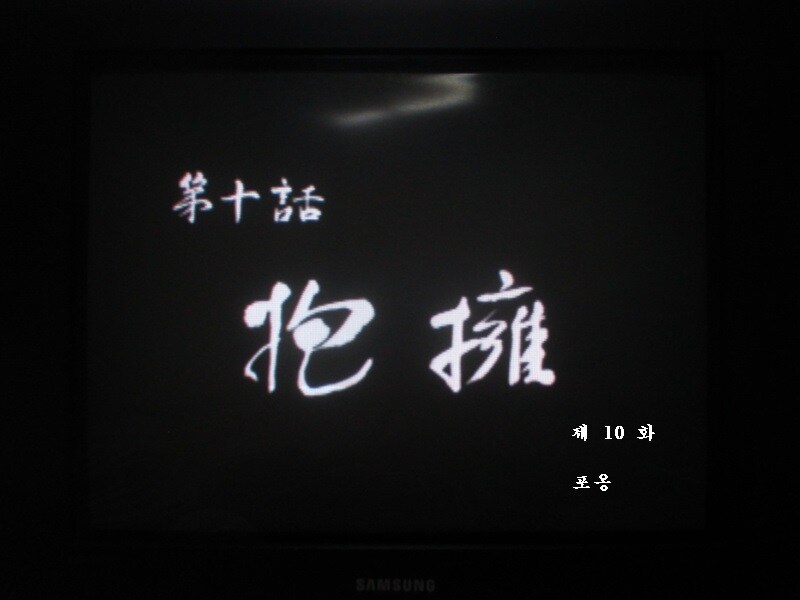 아즈미 (3)_10.jpg