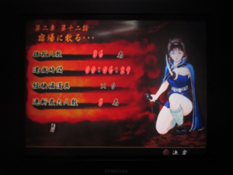 아즈미 (3)_56.jpg