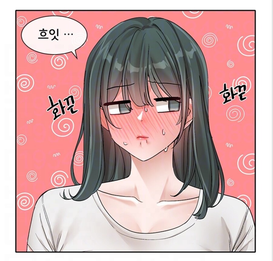 레진코믹스 관련으로 계속 메갈사태 거론되는디..?_1.jpg