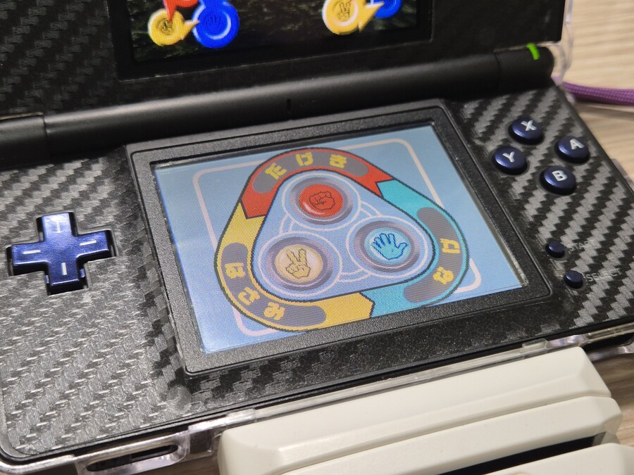 NDS - 갑충왕자 무시킹 슈퍼콜렉션 + 각종 특전과 부록 (곤충 주의)_25.jpg