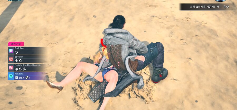 캐릭터 공부하는 방법 기초가 뭔가요??_2.png