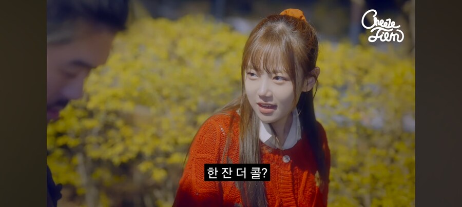 예쁜 여고생이 털보 아저씨 집에 찾아온 이유_13.jpg