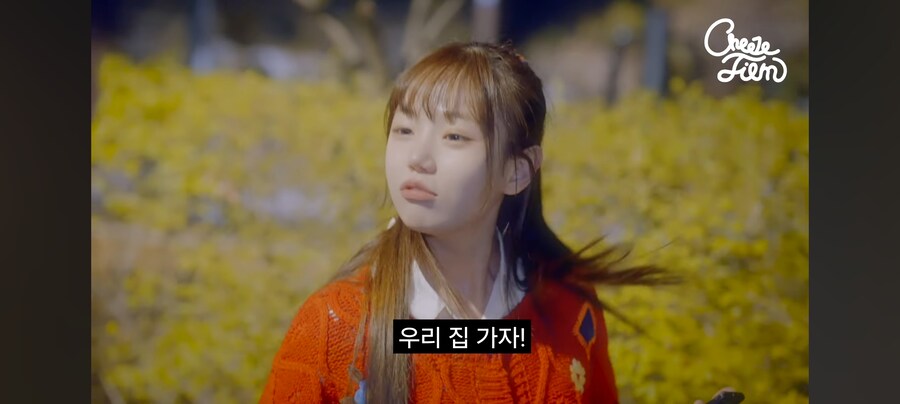 예쁜 여고생이 털보 아저씨 집에 찾아온 이유_15.jpg