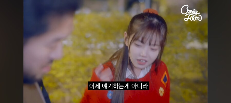예쁜 여고생이 털보 아저씨 집에 찾아온 이유_19.jpg