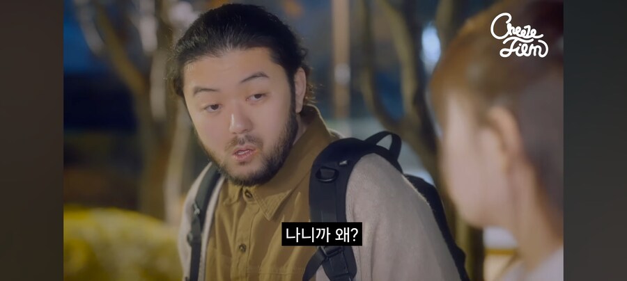 예쁜 여고생이 털보 아저씨 집에 찾아온 이유_21.jpg