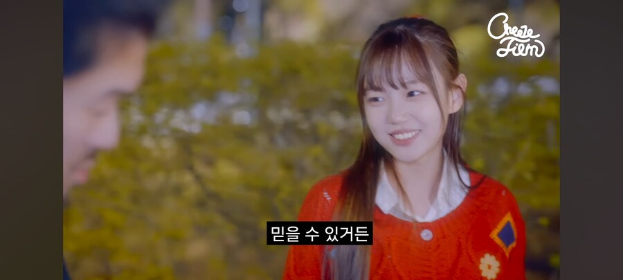 예쁜 여고생이 털보 아저씨 집에 찾아온 이유_22.jpg