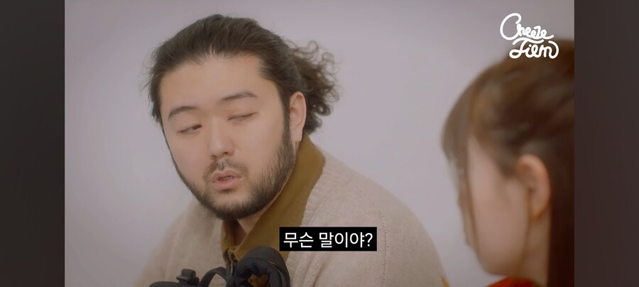 예쁜 여고생이 털보 아저씨 집에 찾아온 이유_30.jpg