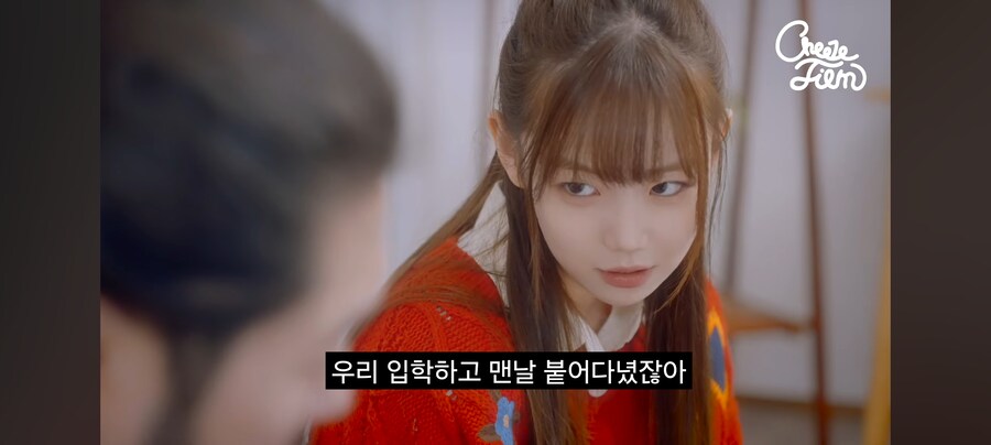 예쁜 여고생이 털보 아저씨 집에 찾아온 이유_31.jpg