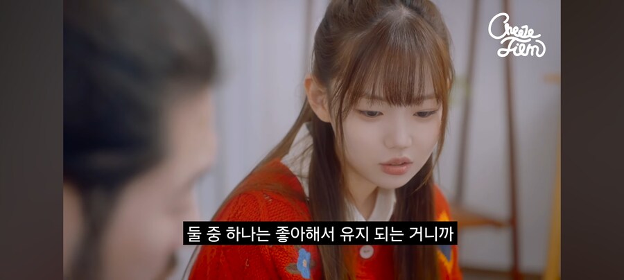 예쁜 여고생이 털보 아저씨 집에 찾아온 이유_35.jpg