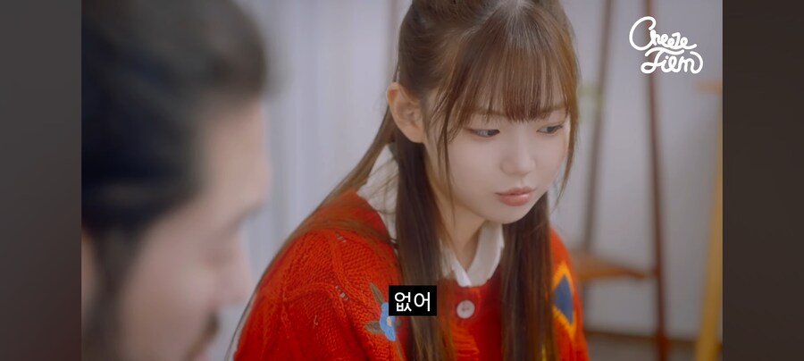 예쁜 여고생이 털보 아저씨 집에 찾아온 이유_38.jpg
