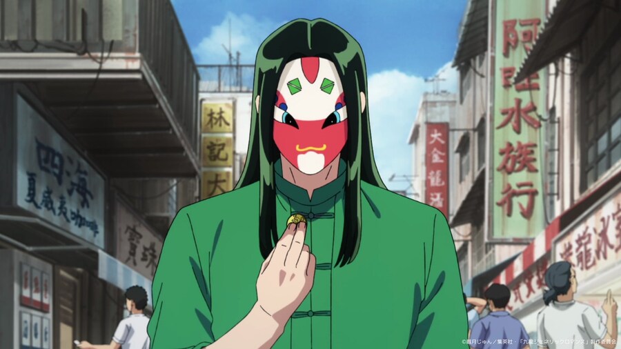 구룡 제네릭 로맨스) 3화 선행컷_3.jpg