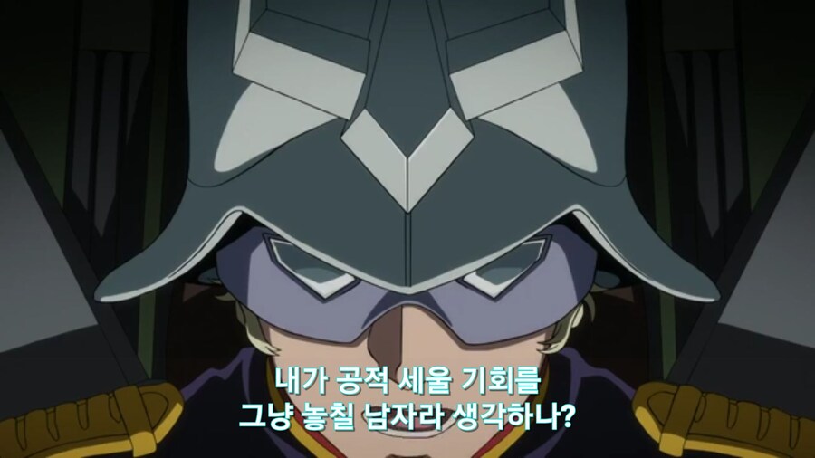 [기동전사 건담 GQuuuuuux]2화 인생 2회차 대령님의 완벽한 행보_19.jpg