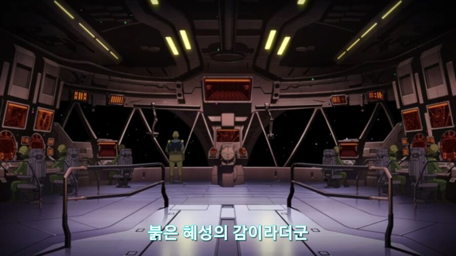 [기동전사 건담 GQuuuuuux]2화 인생 2회차 대령님의 완벽한 행보_22.jpg