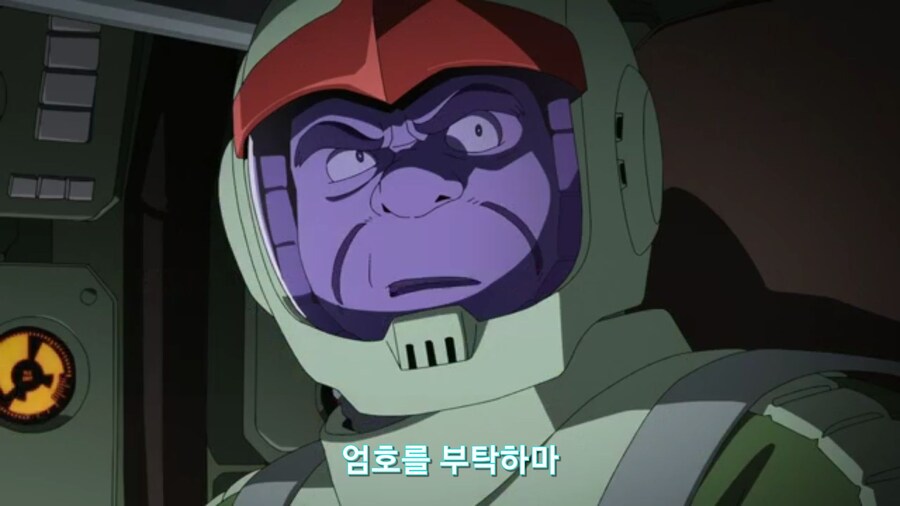 [기동전사 건담 GQuuuuuux]2화 인생 2회차 대령님의 완벽한 행보_39.jpg