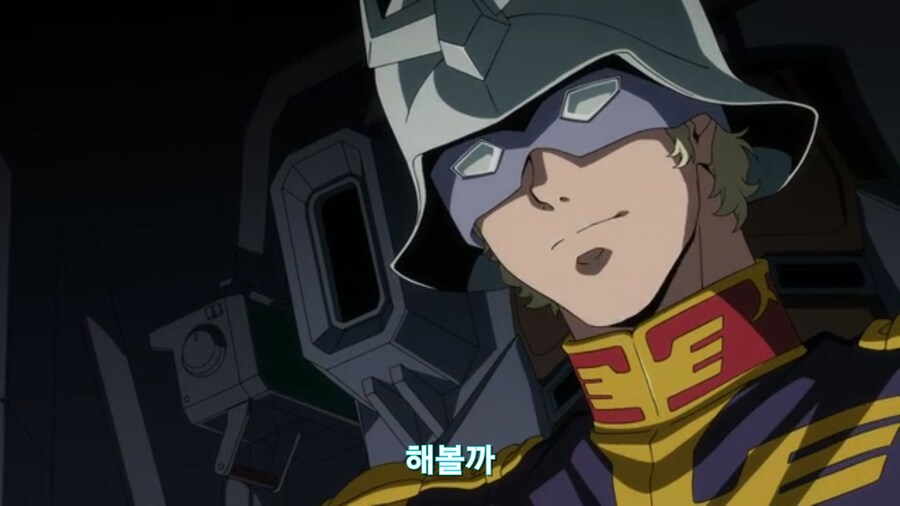 [기동전사 건담 GQuuuuuux]2화 인생 2회차 대령님의 완벽한 행보_56.jpg