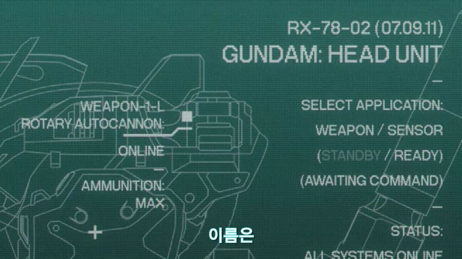 [기동전사 건담 GQuuuuuux]2화 인생 2회차 대령님의 완벽한 행보_61.jpg