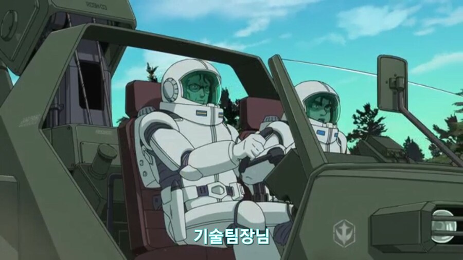 [기동전사 건담 GQuuuuuux]2화 인생 2회차 대령님의 완벽한 행보_109.jpg